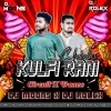 Kulfi Rani Chocobar (Circuit x Trance) DJ MooNs Puri X DJ RoLEx