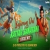 BAJRANGI DAL X KATAR SANATANI (CIRCUIT MIX) DJ AS PRODUCTION X DJ SUBHAM BBSR